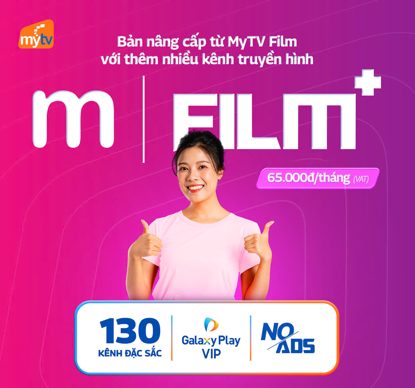 MyTV Film+