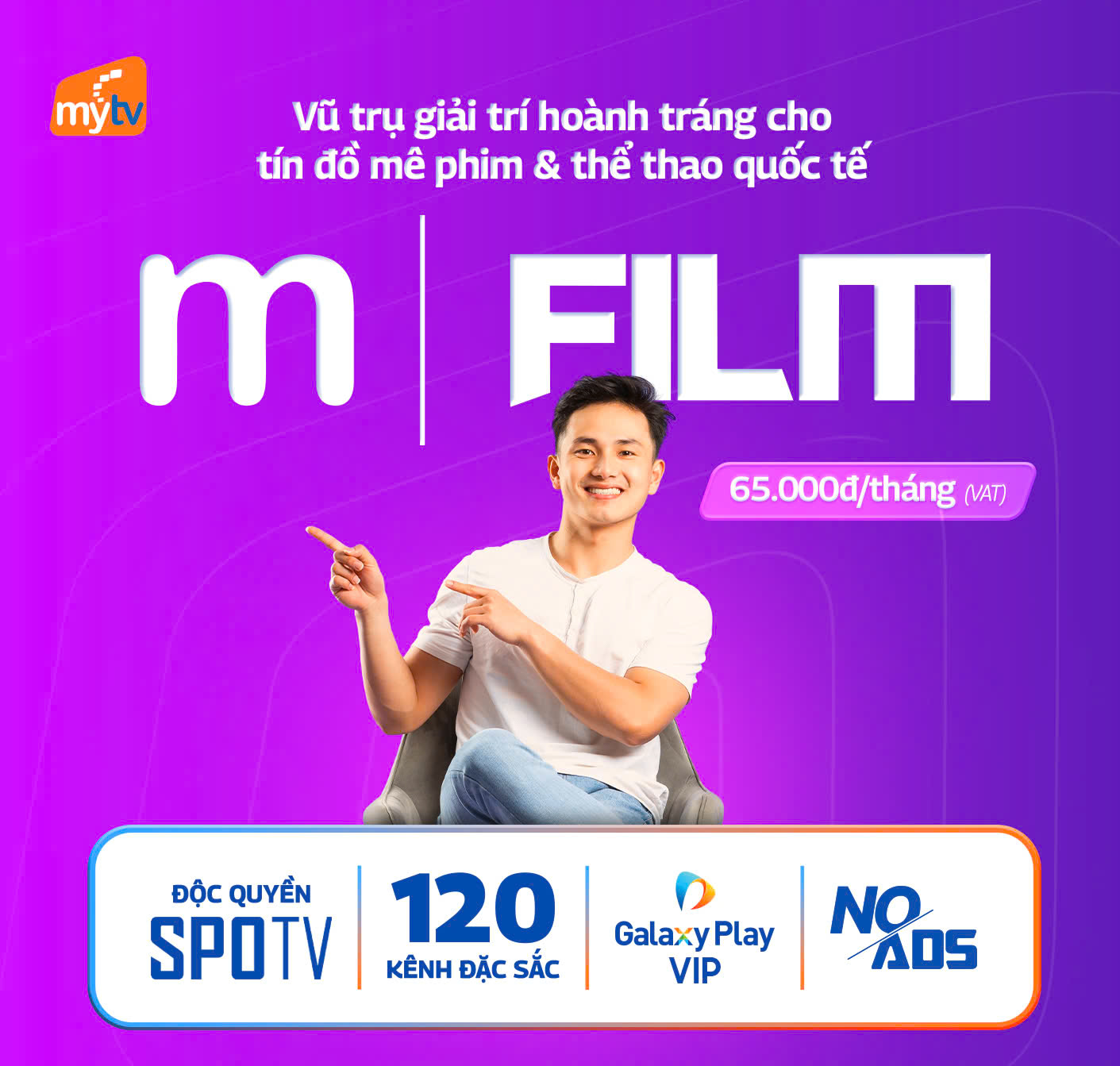 MyTV Film