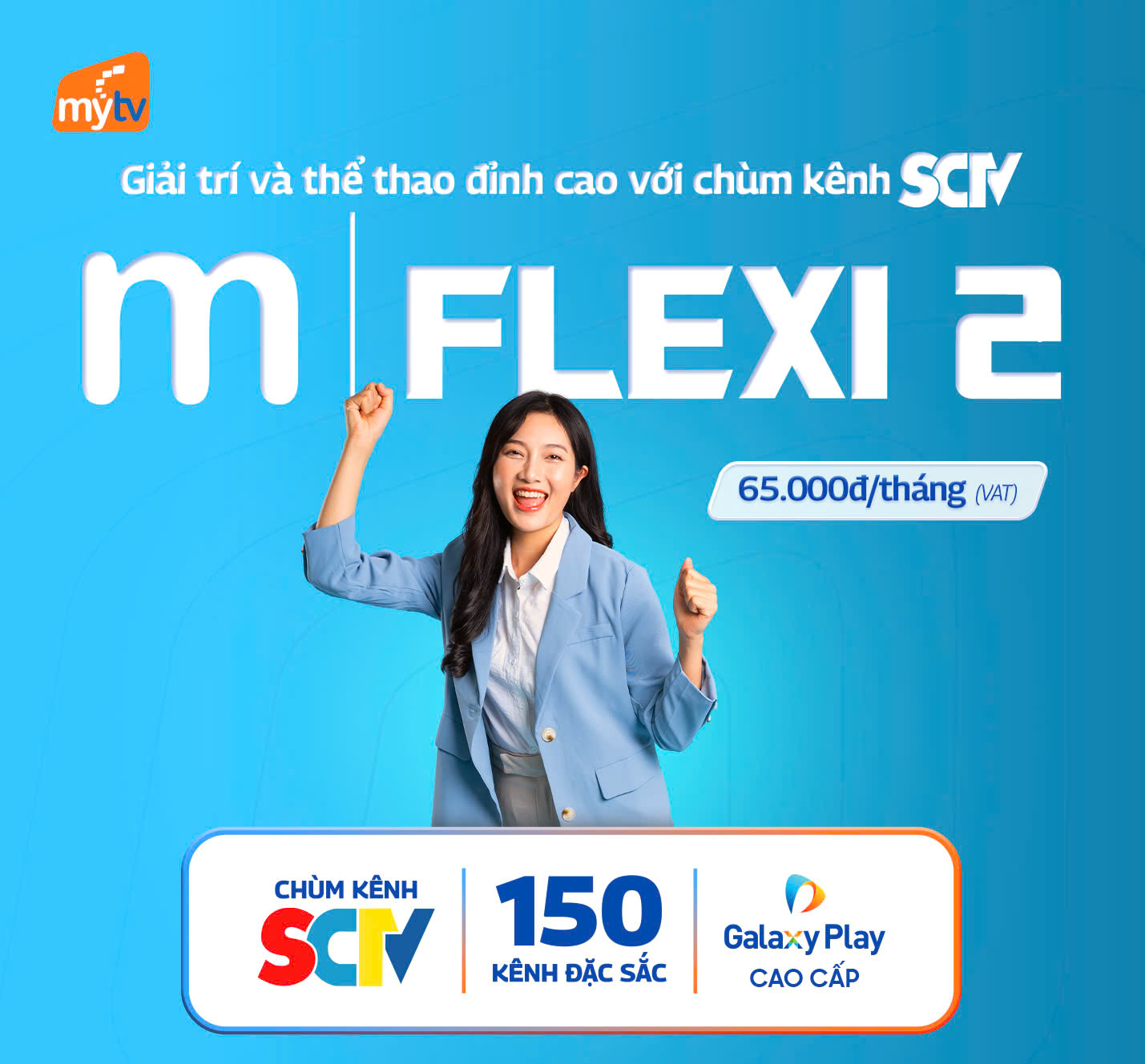 MyTV Flexi 2