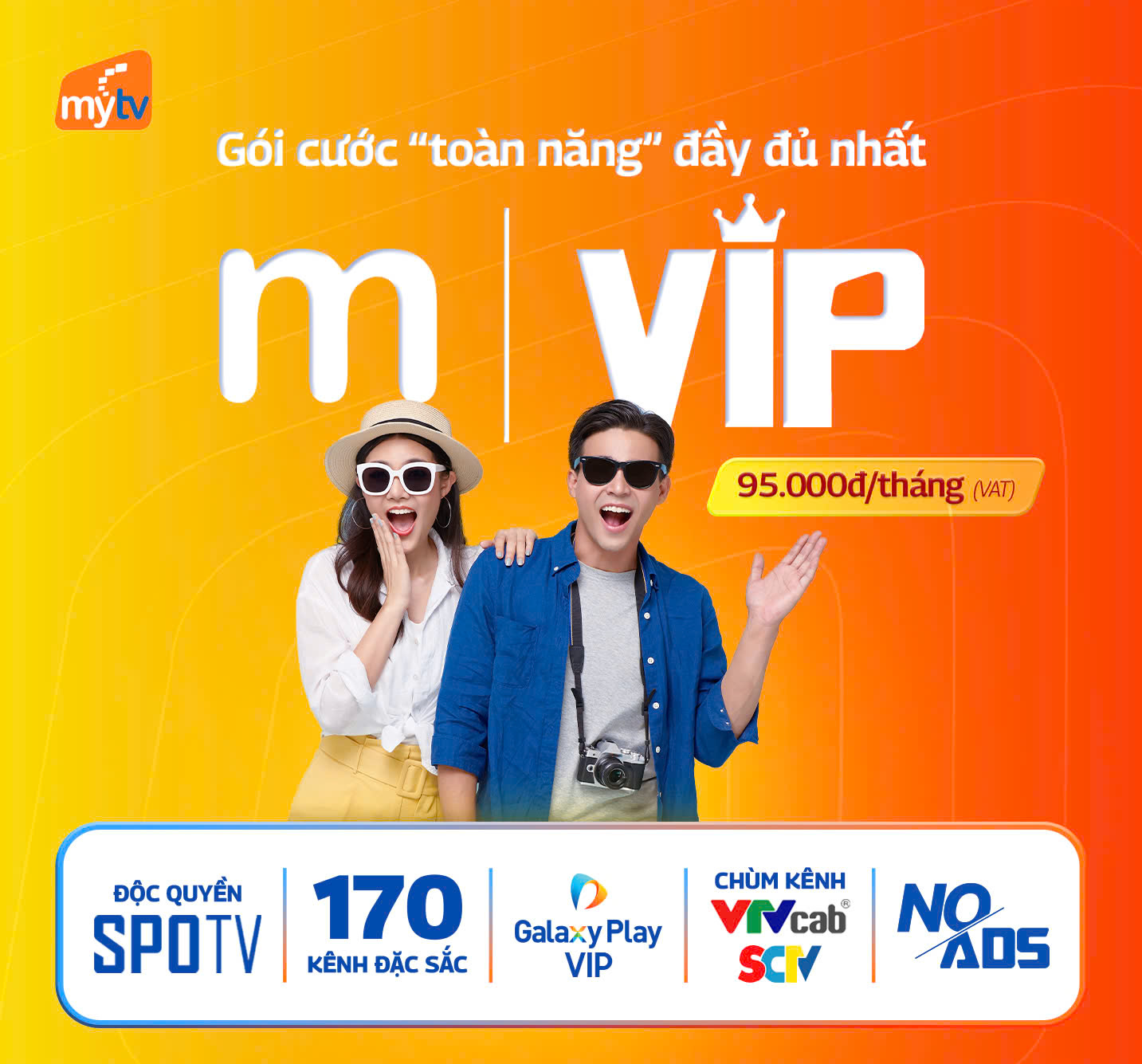 MyTV VIP